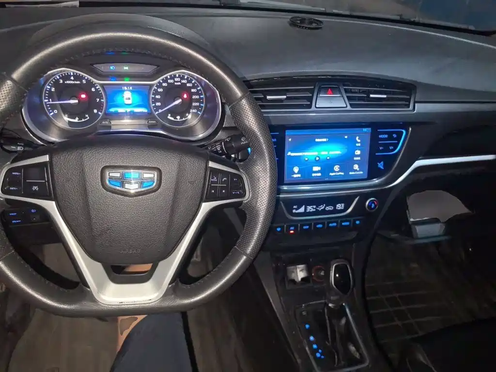 Geely Emgrand 2016 2017 Sedan Million Edition 1.5L CVT Upward Connect