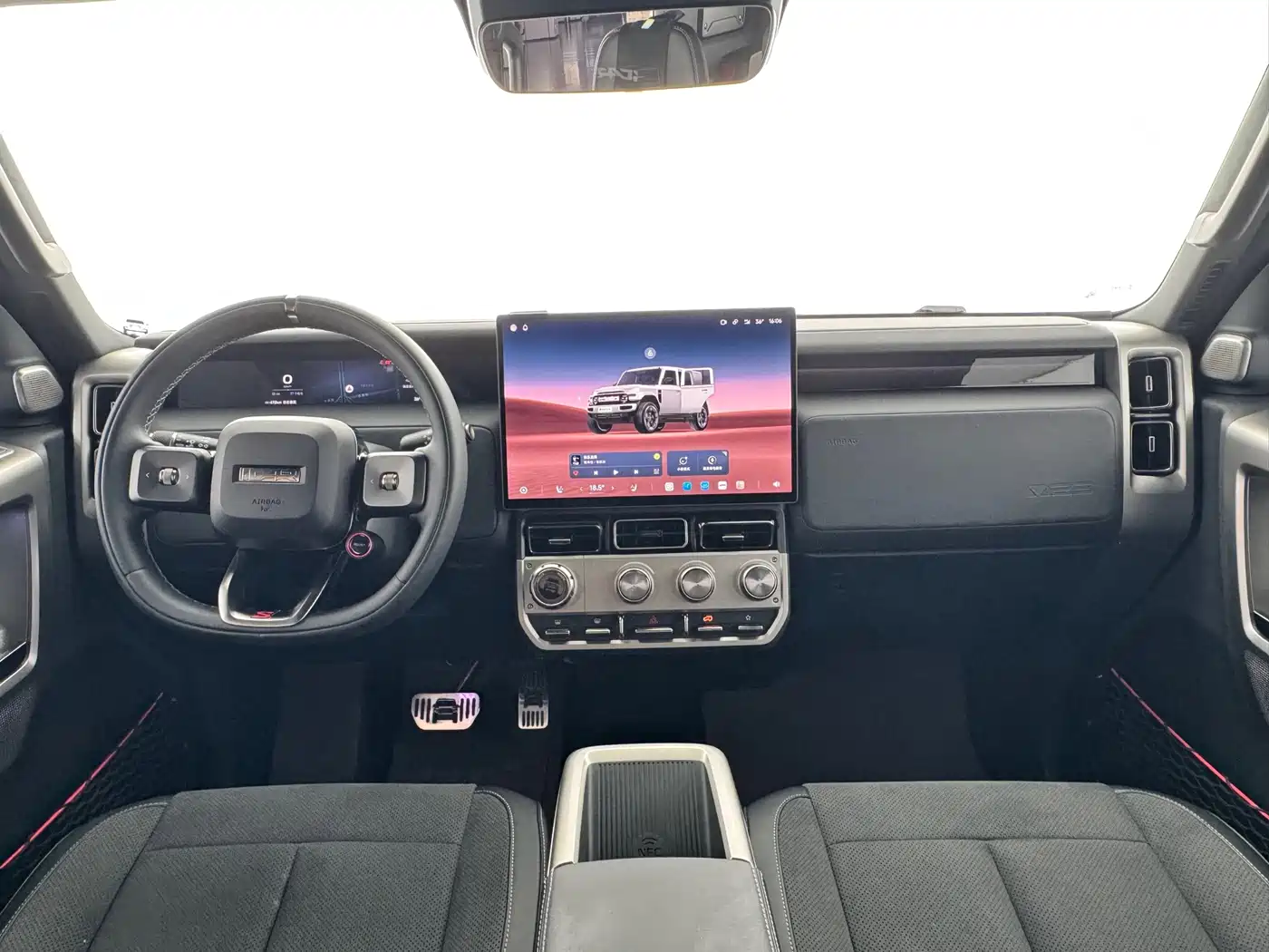 iCAR V23 2025 2025 AWD S Version