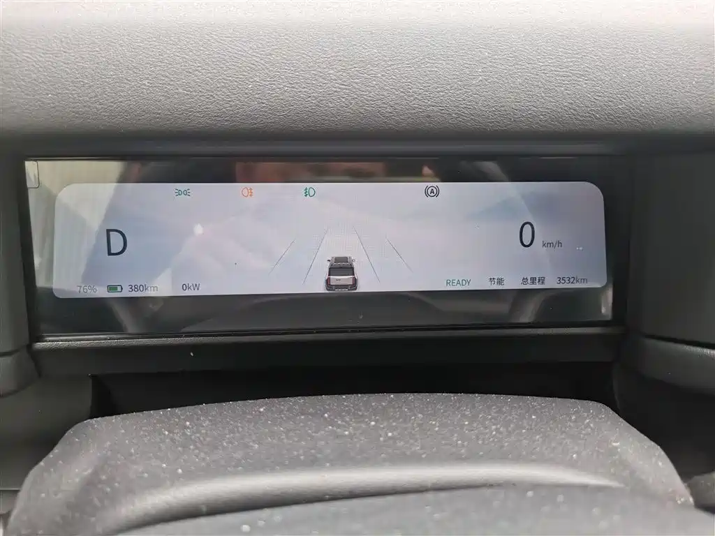 iCAR 03T 2025 2024 501km AWD Long Range