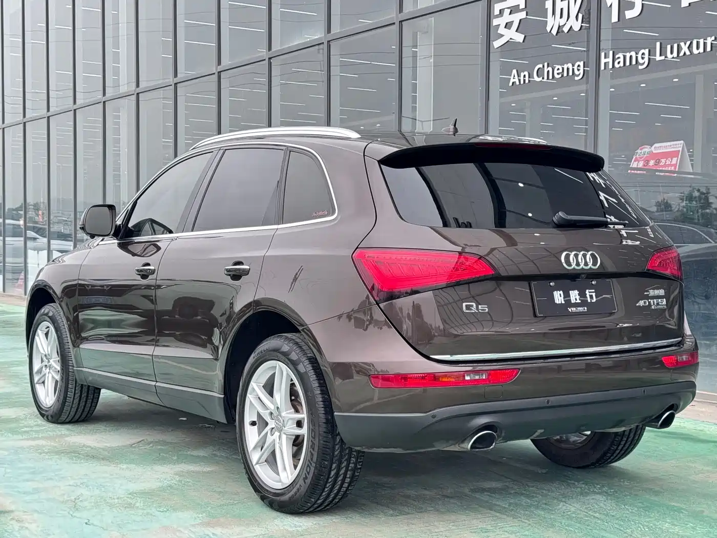 Audi Q5 2015 40 TFSI Comfort фото 5