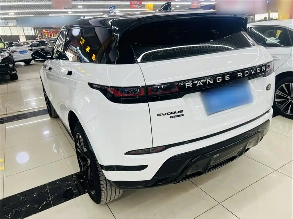 LAND ROVER RANGE ROVER AURORA