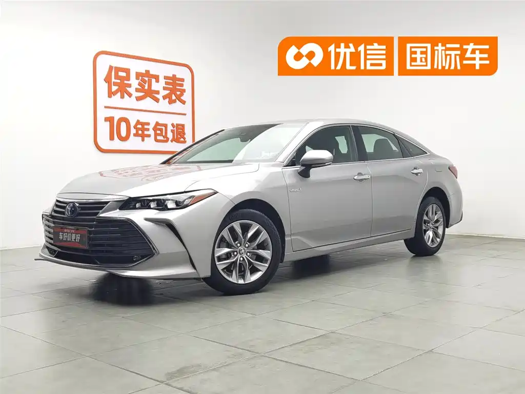 Toyota Avalon 2019 Hybrid 2.5L Luxury Edition China VI