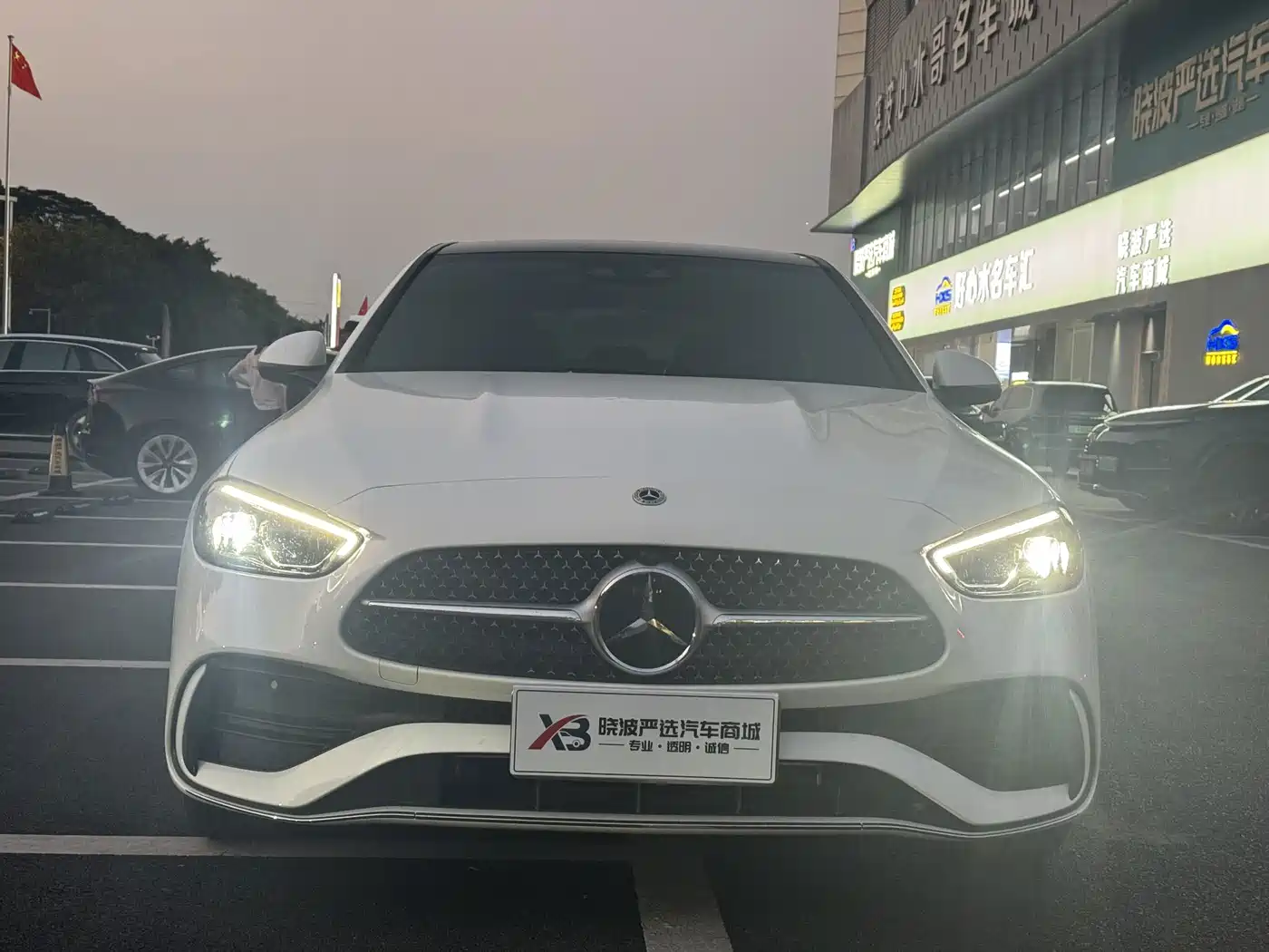 2026 Mercedes-Benz C-Class