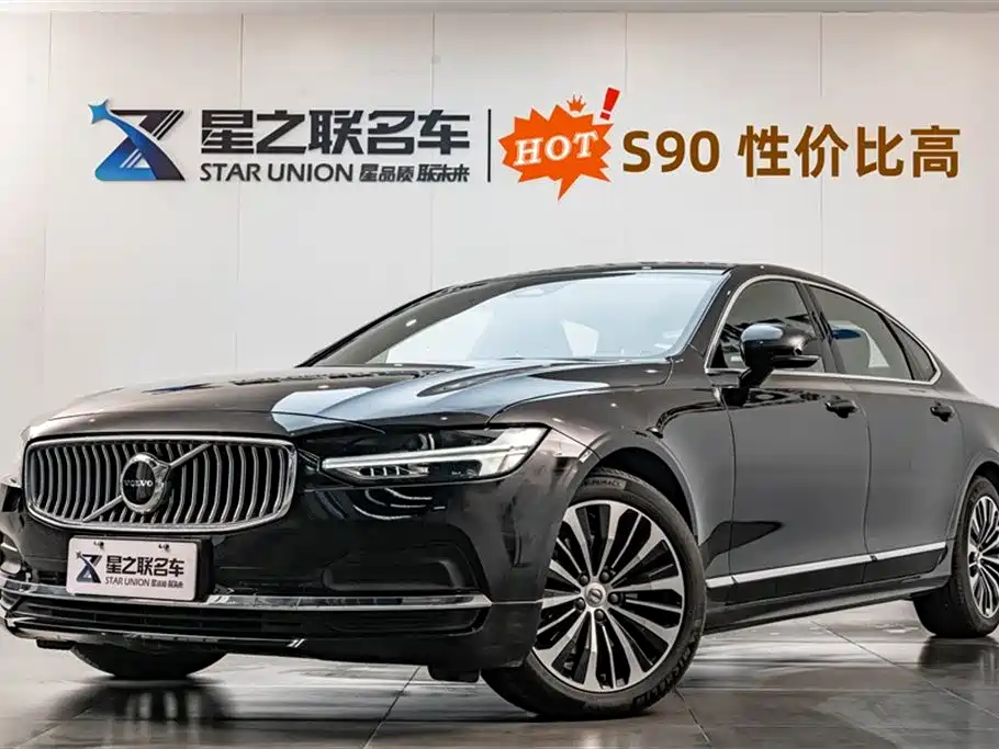 Volvo S90 2025 B5 Zhiyi Luxury Edition