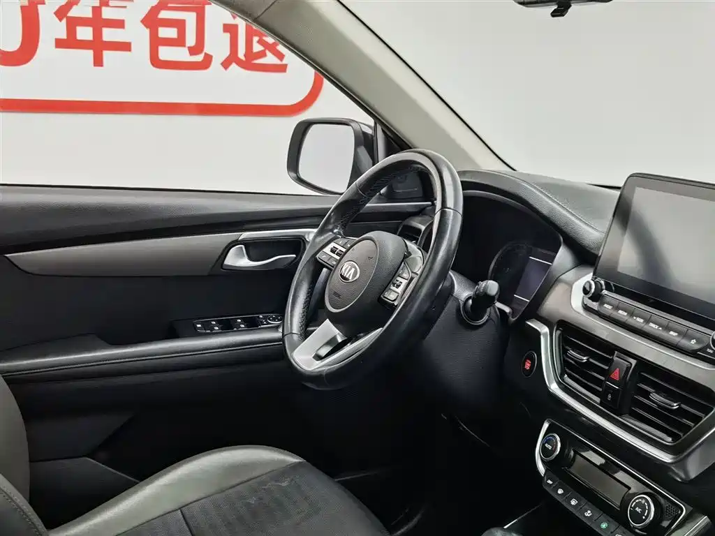 Kia Sportage 2018 2.0L Automatic Smart Luxury (China V) фото 22