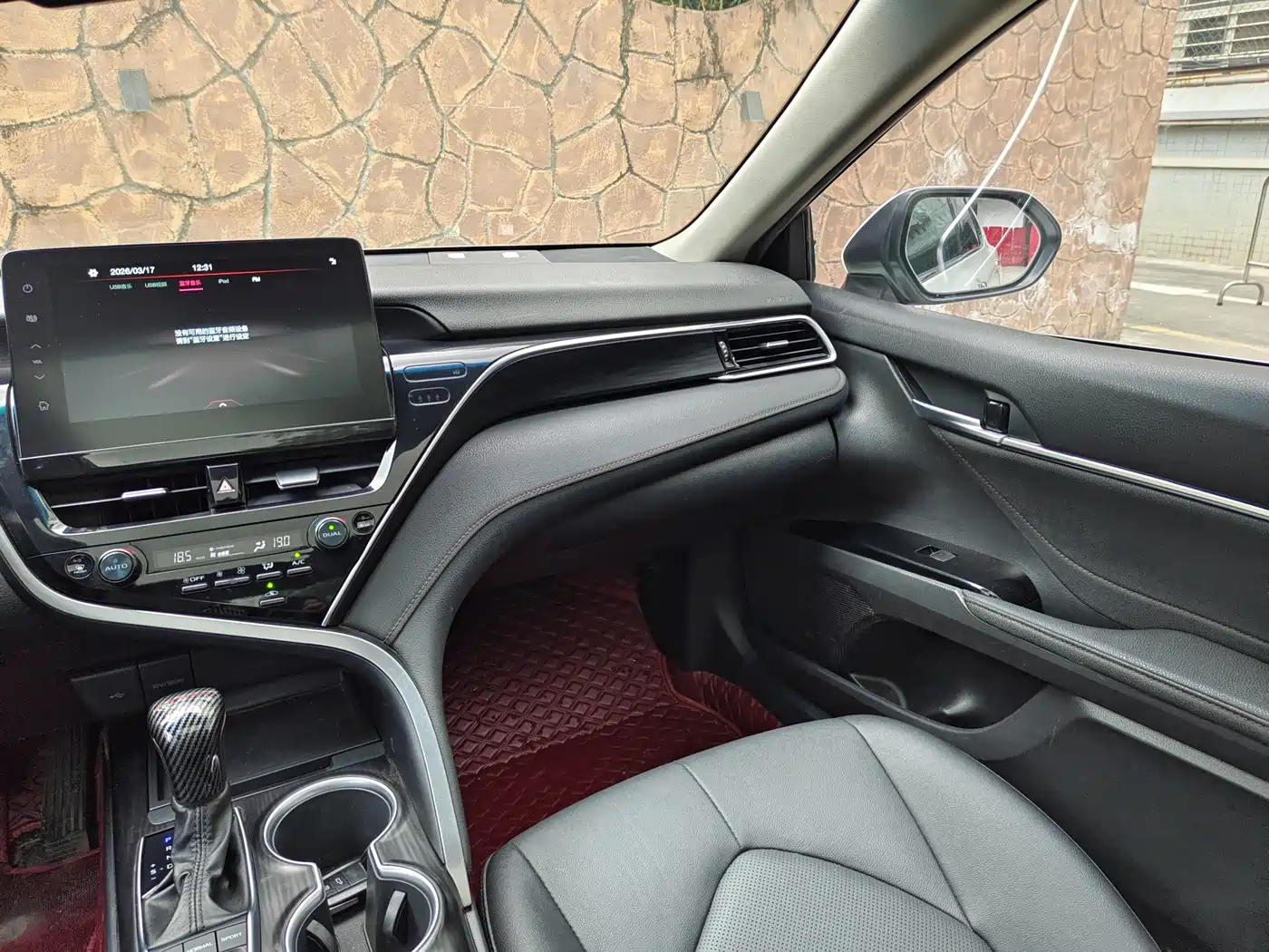 Toyota Camry 2021 2.5G Luxury Edition фото 14