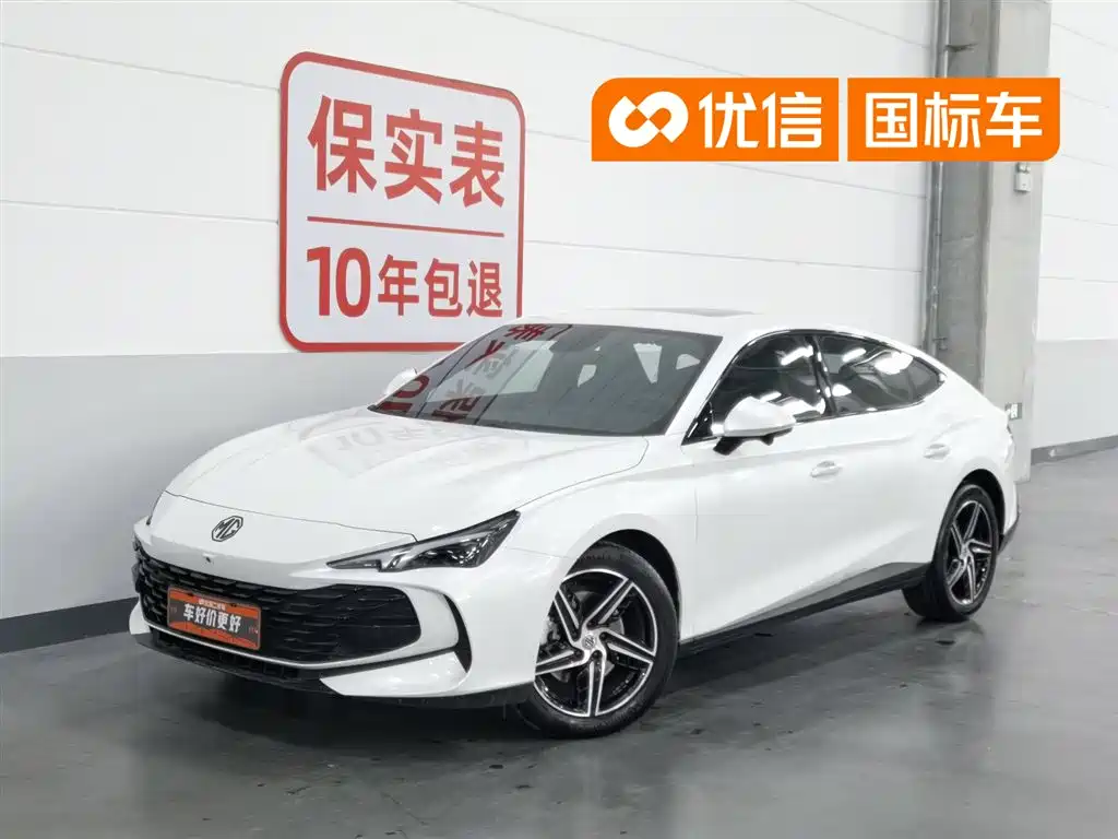 MG 7 2025 1.5T 300 DCT Luxury Edition