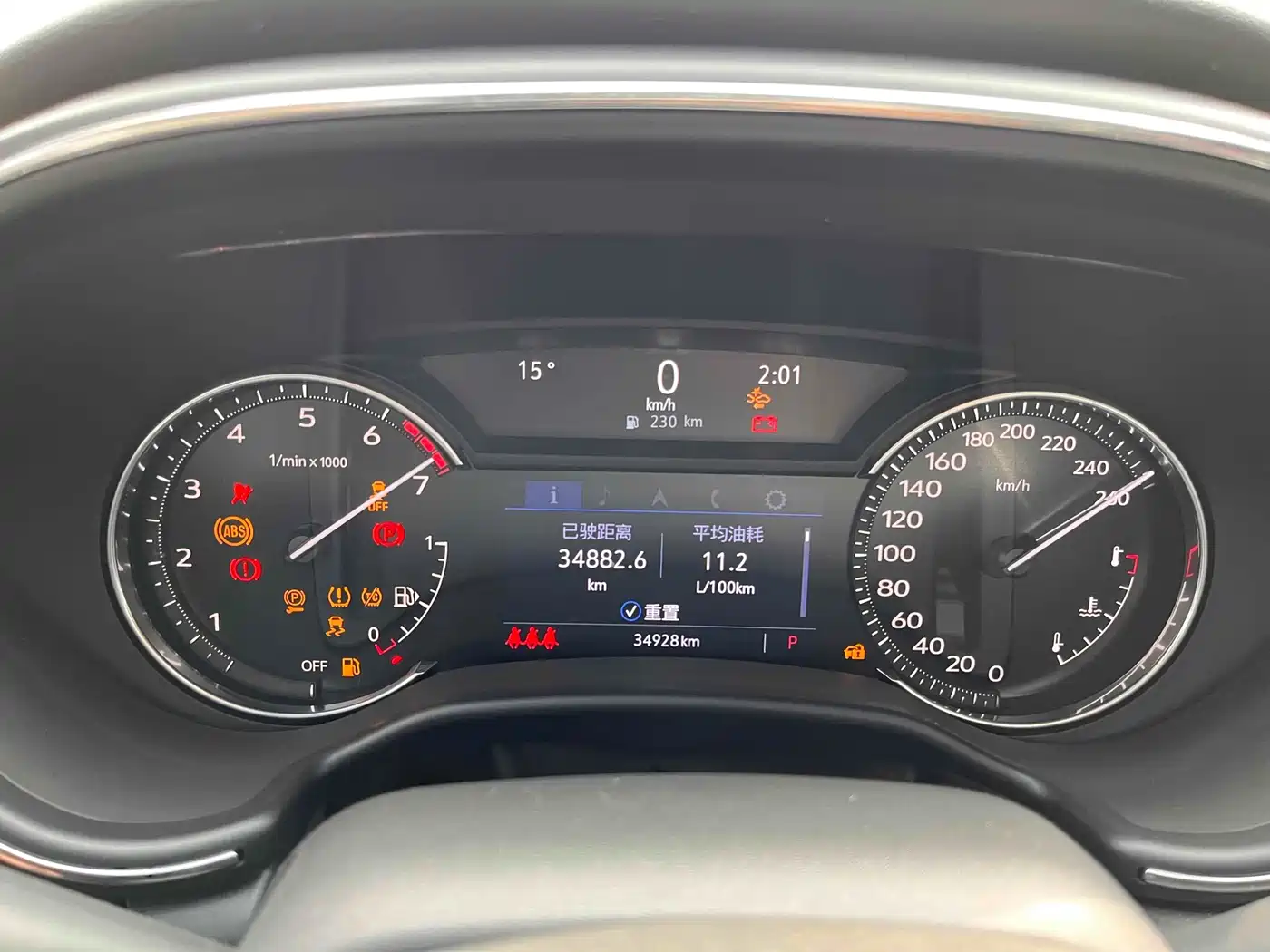 Cadillac CT5 2022 28T Luxury Edition фото 10