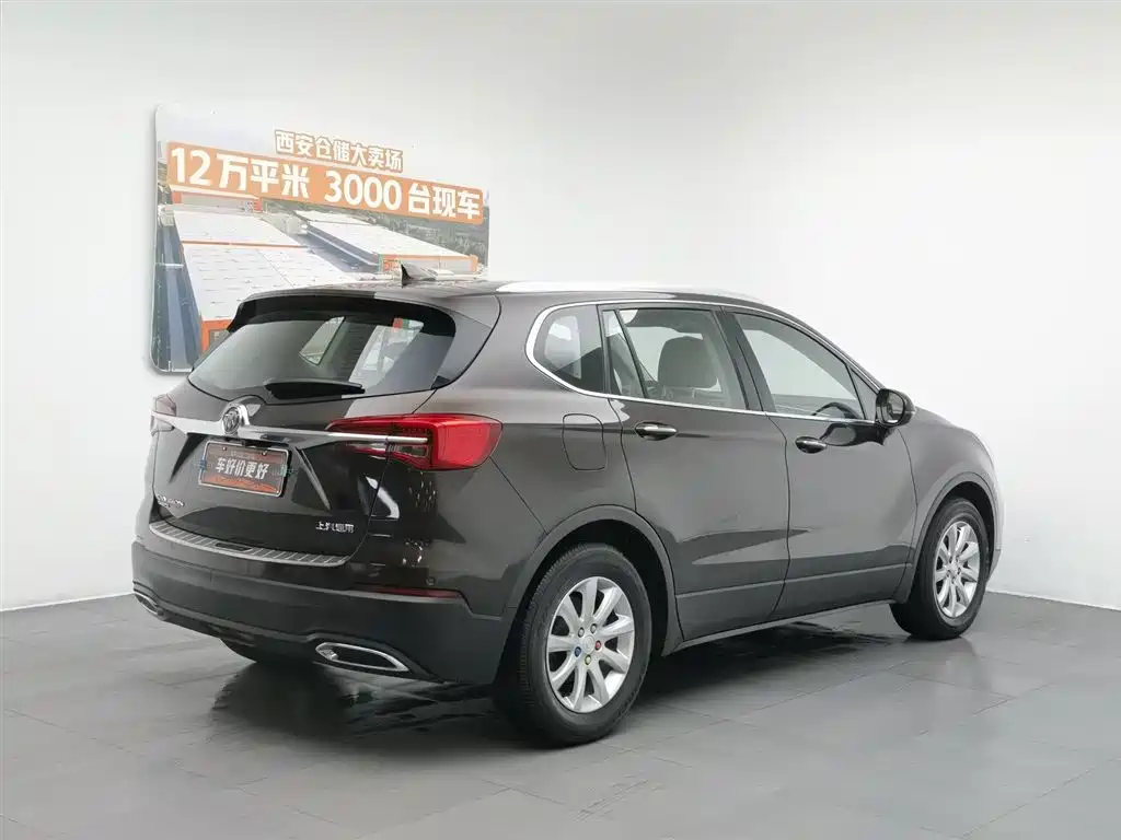 BUICK ANGKEWEI PLUS