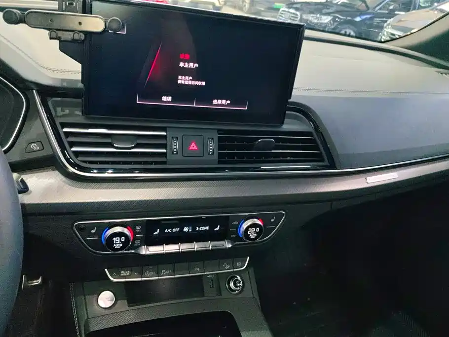 Audi Q5L 2023 40T Luxury Dynamic фото 13