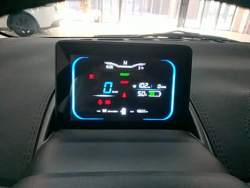 Changan Lumin 2025 2025 Model 205km Fresh Edition