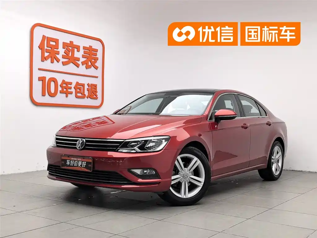 Volkswagen Lamando 2017 280TSI DSG Comfort Edition