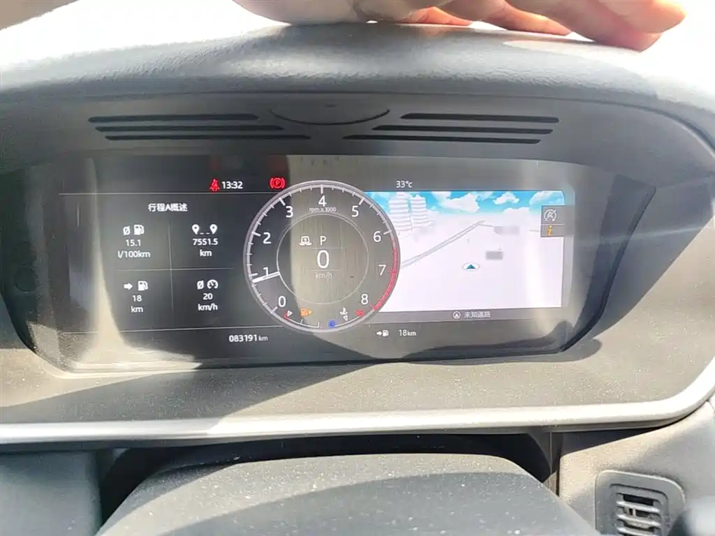 Land Rover Discovery 2020 3.0 SC V6 SE фото 18