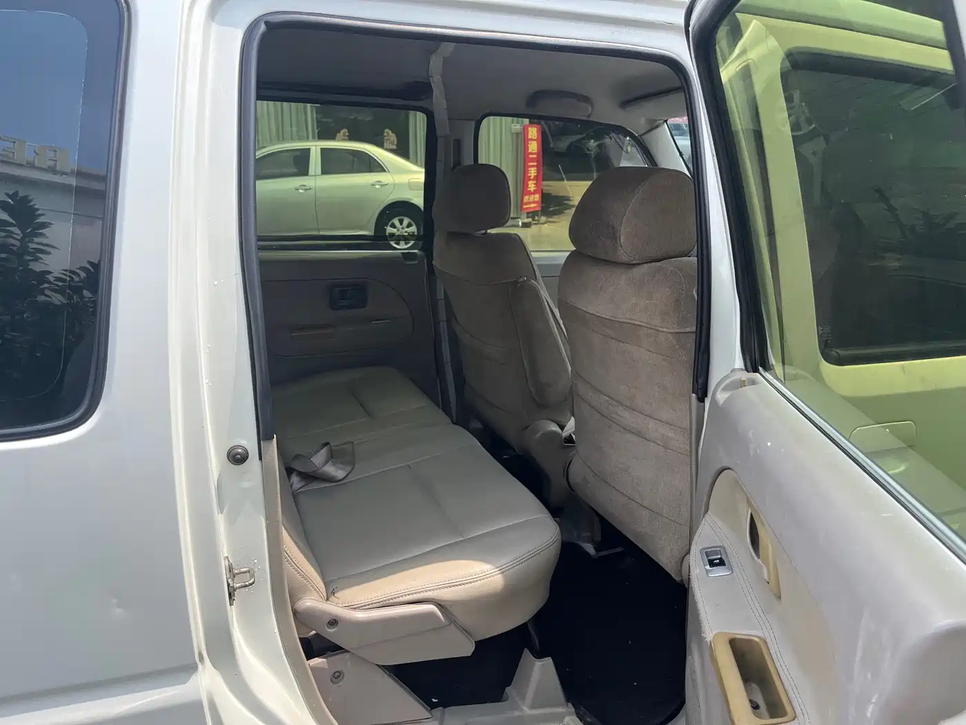 Suzuki Beidou 2014 2013 All-round Edition 1.4L Manual Utility