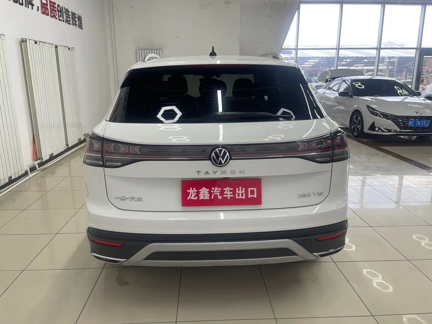 Volkswagen Tayron 2023 280TSI 2WD Luxury Plus Advanced Edition фото 5