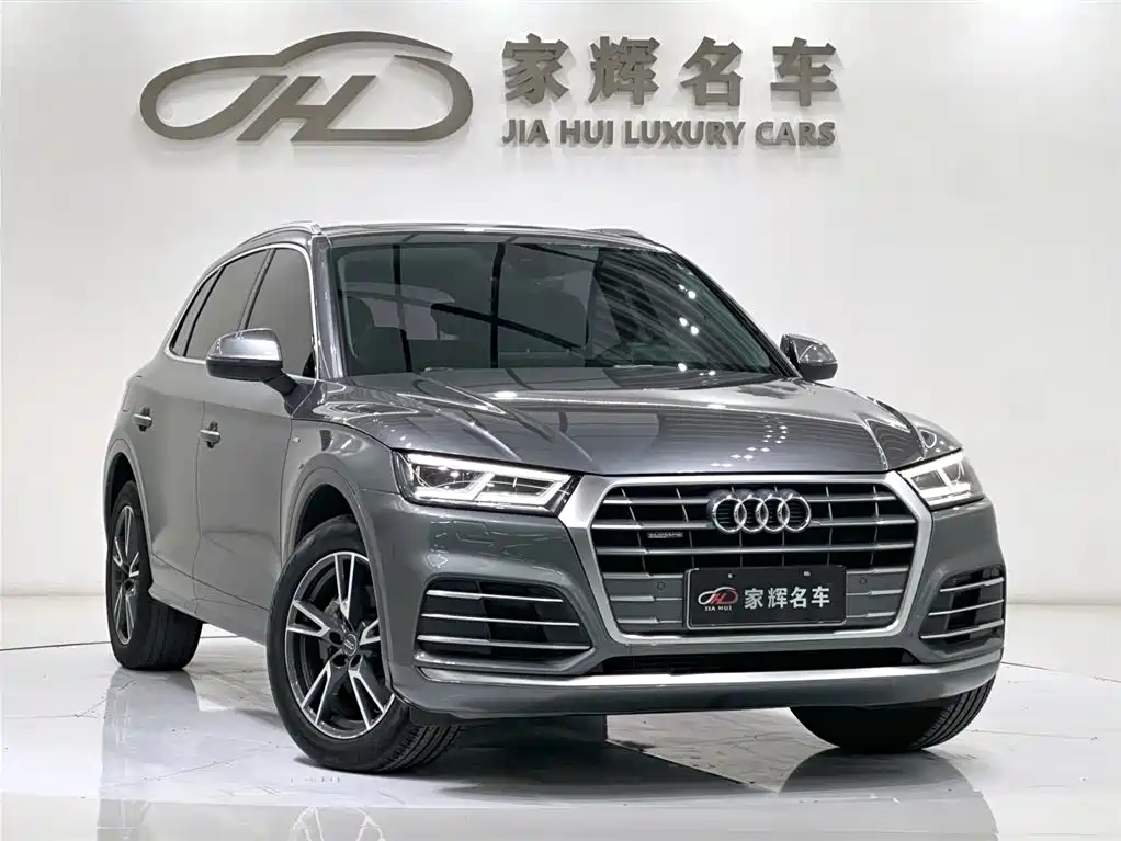 Audi Q5L 2020 Facelift 40 TFSI Honor Fashion фото 3