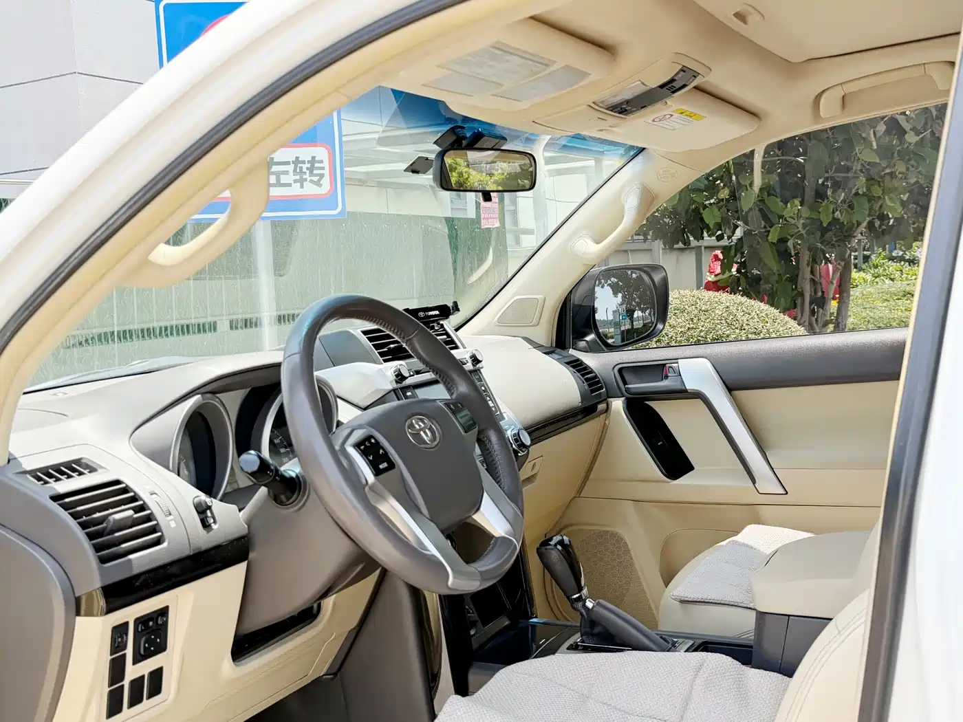 Toyota Prado (Import) 2014 2.7L Automatic Standard Edition фото 13
