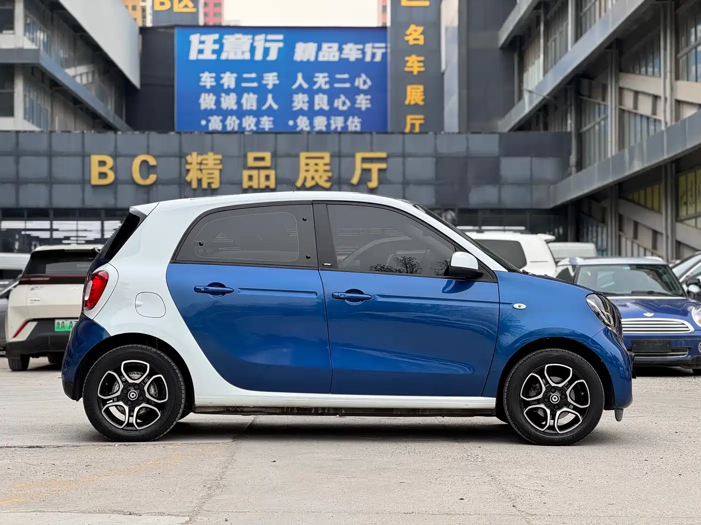 SMART FORFOUR