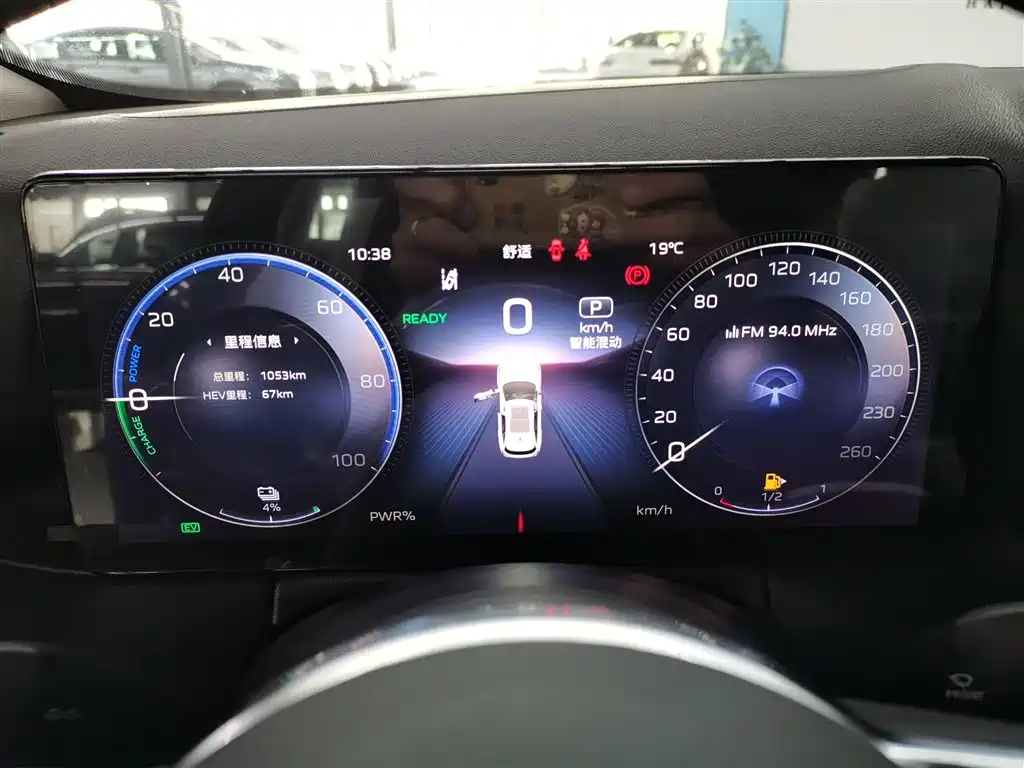 Hongqi HS3 PHEV 2025 PHEV 115km Power Edition фото 12