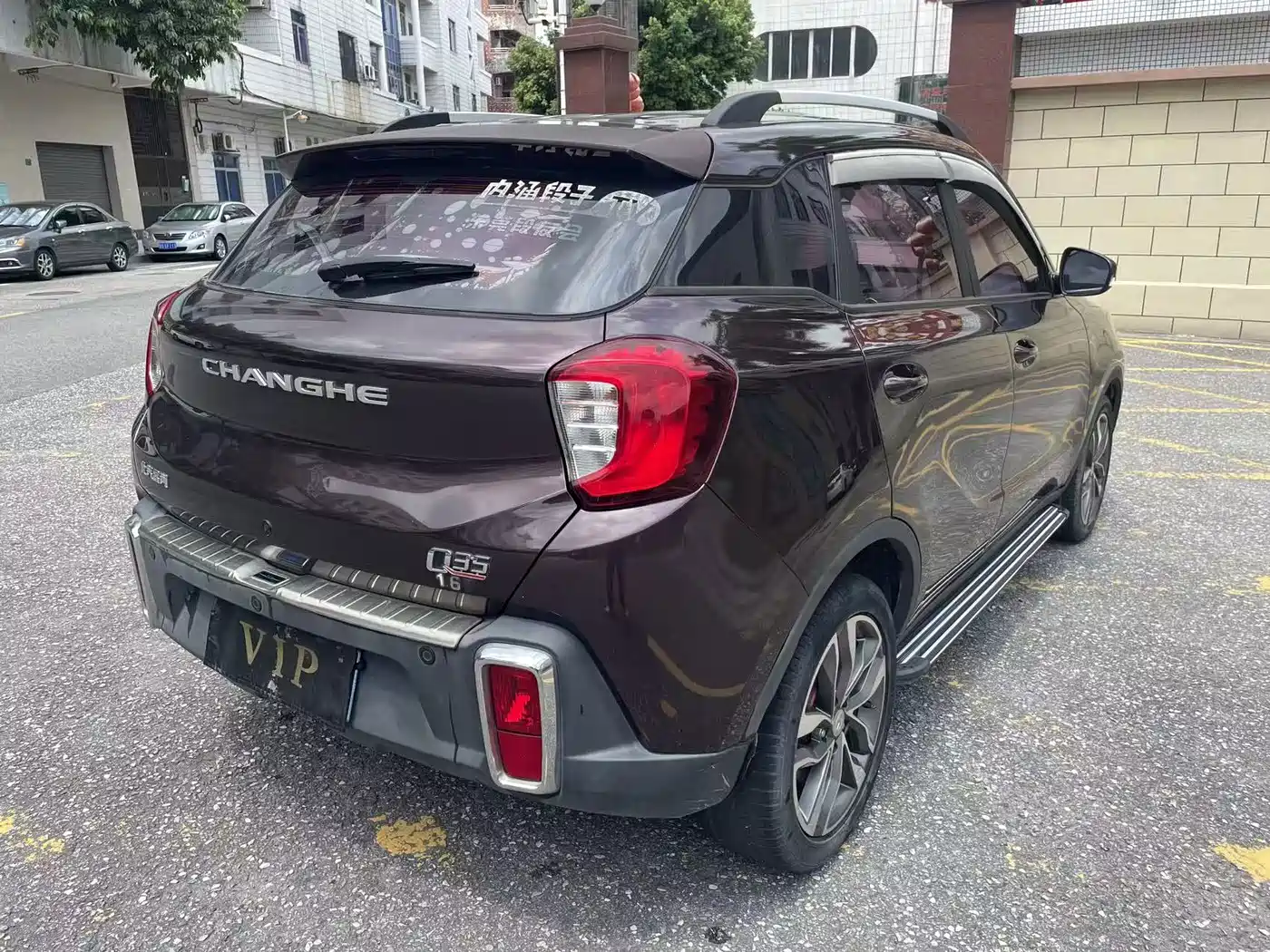 BAIC Changhe Q35 2017 2016 1.5L Automatic Prestige Edition