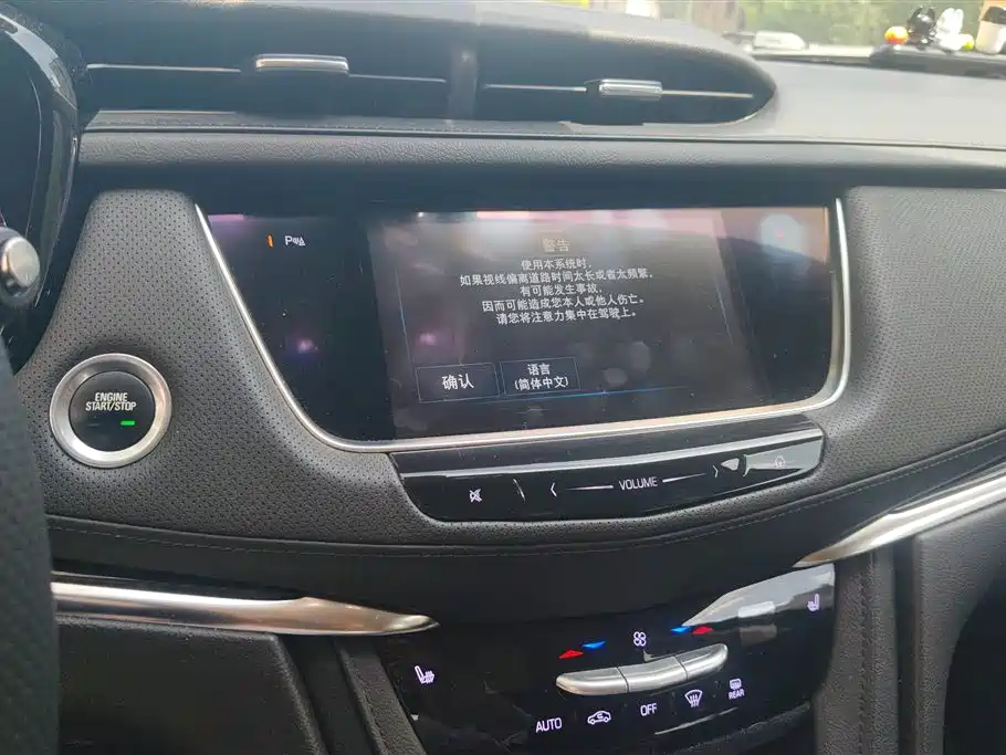Cadillac XT5 2016 28T AWD Luxury Model фото 13