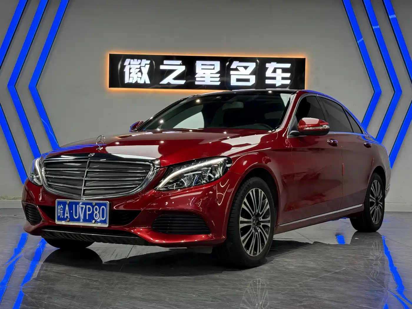 Mercedes-Benz C-Class 2018 C 200 L