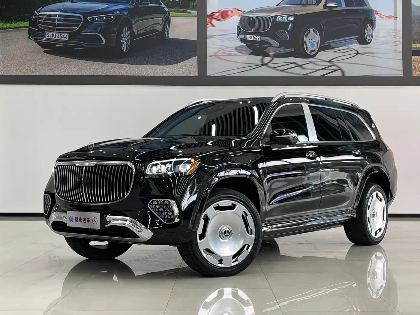 Mercedes-Benz GLS, 2024