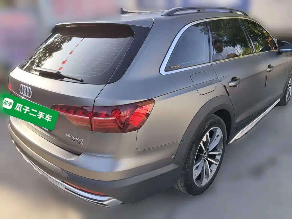 Audi A4 (Import) 2021 2021 allroad quattro Explorer