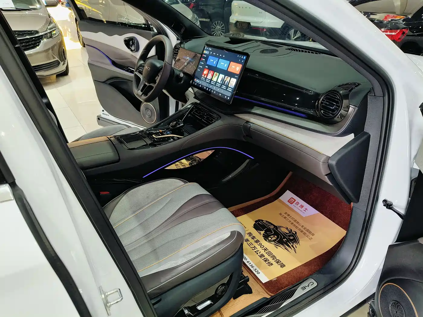 BYD Frigate 07 2024 Glory Edition DM-i 205KM Flagship фото 16