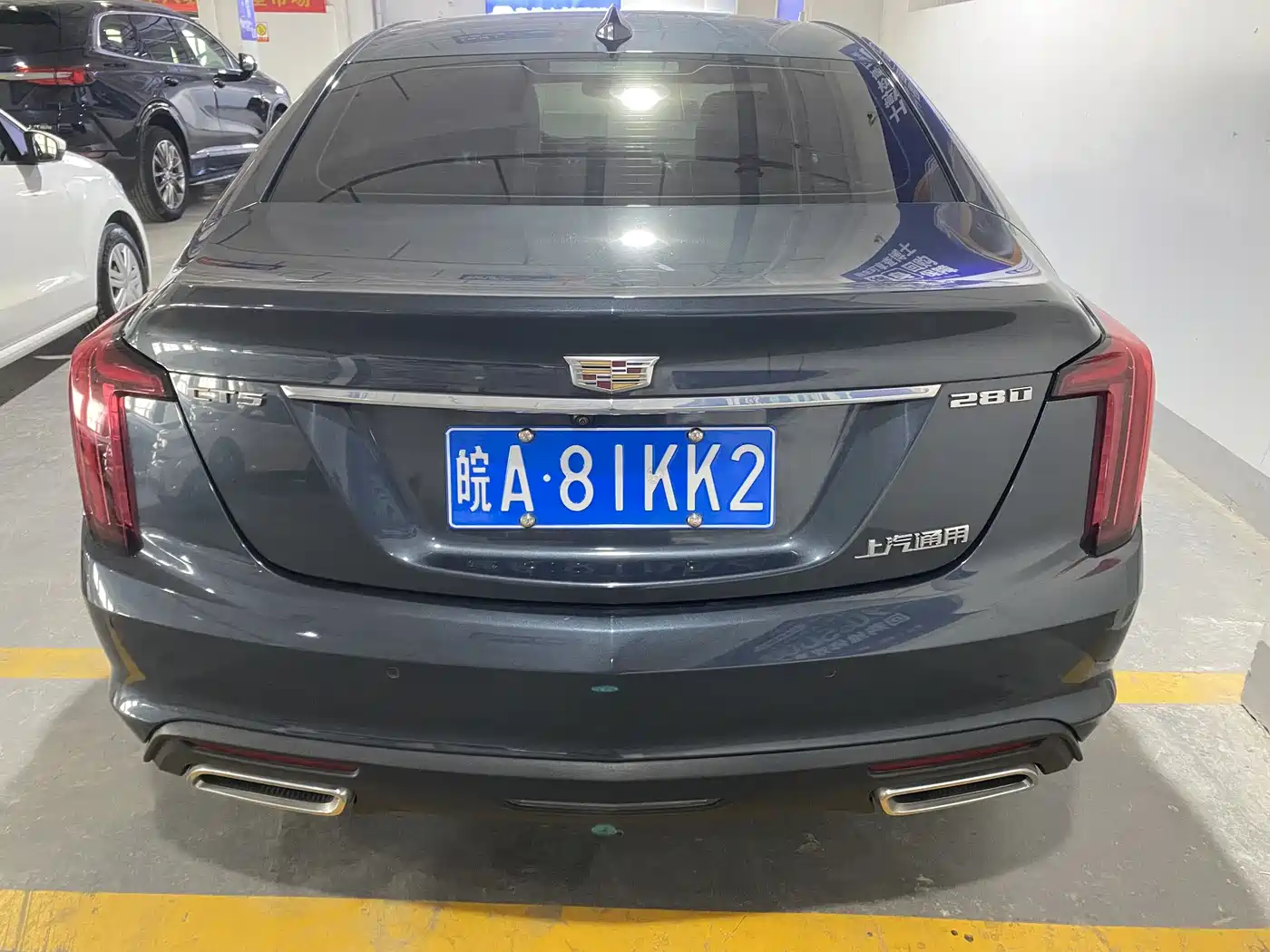 CADILLAC CT5