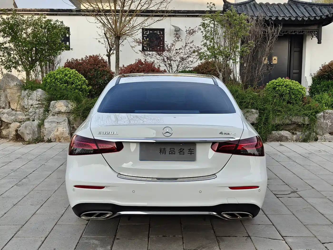 Mercedes-Benz E-Class 2022 Facelift E 300 L Sport Fashion Style фото 5