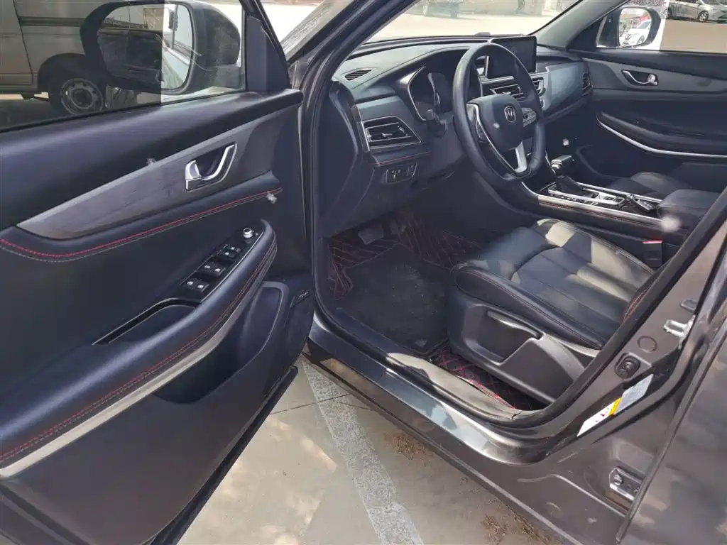 CHANGAN CS75