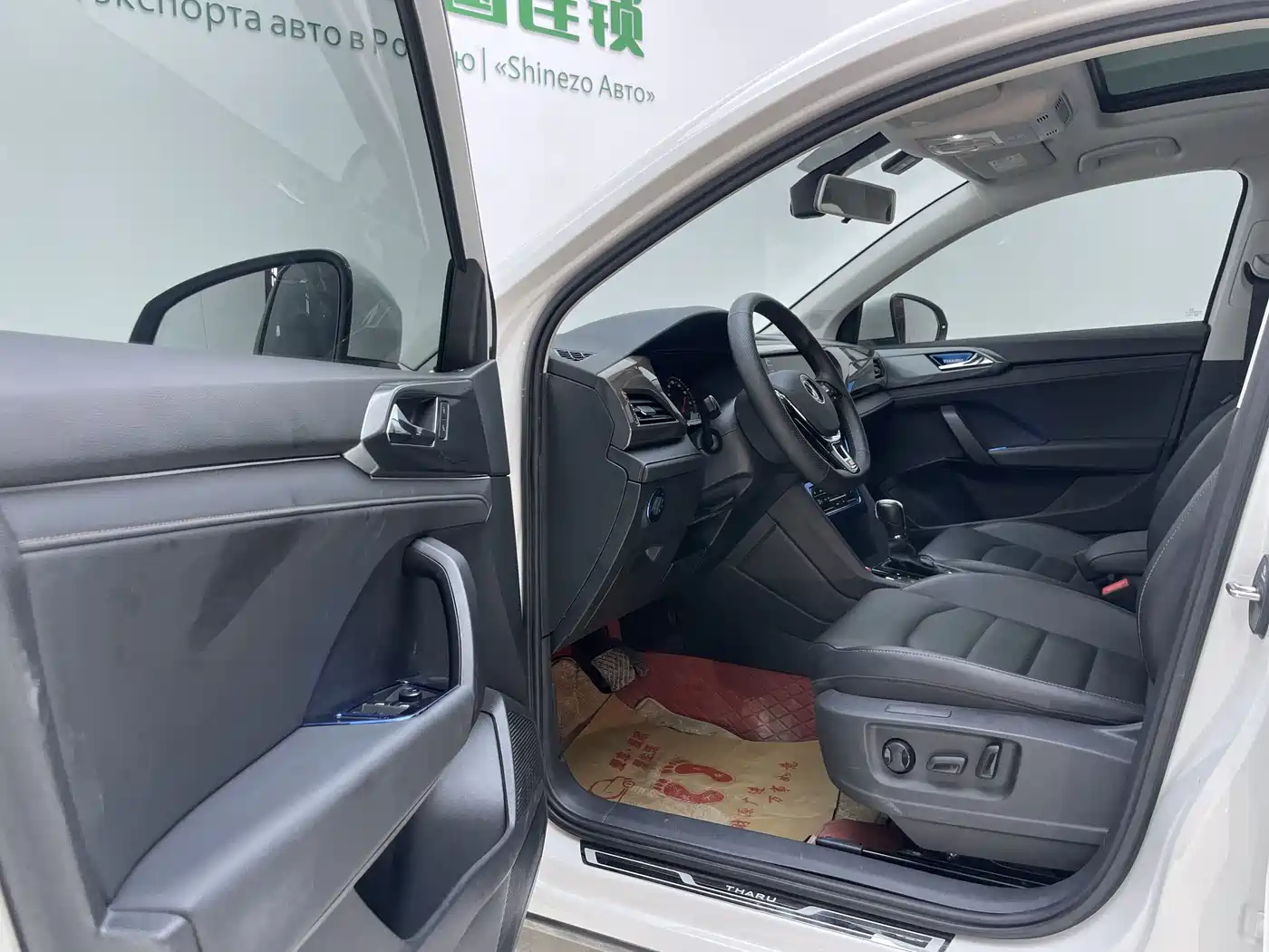 Volkswagen Tharu 2021 280TSI 2WD Luxury Plus фото 23