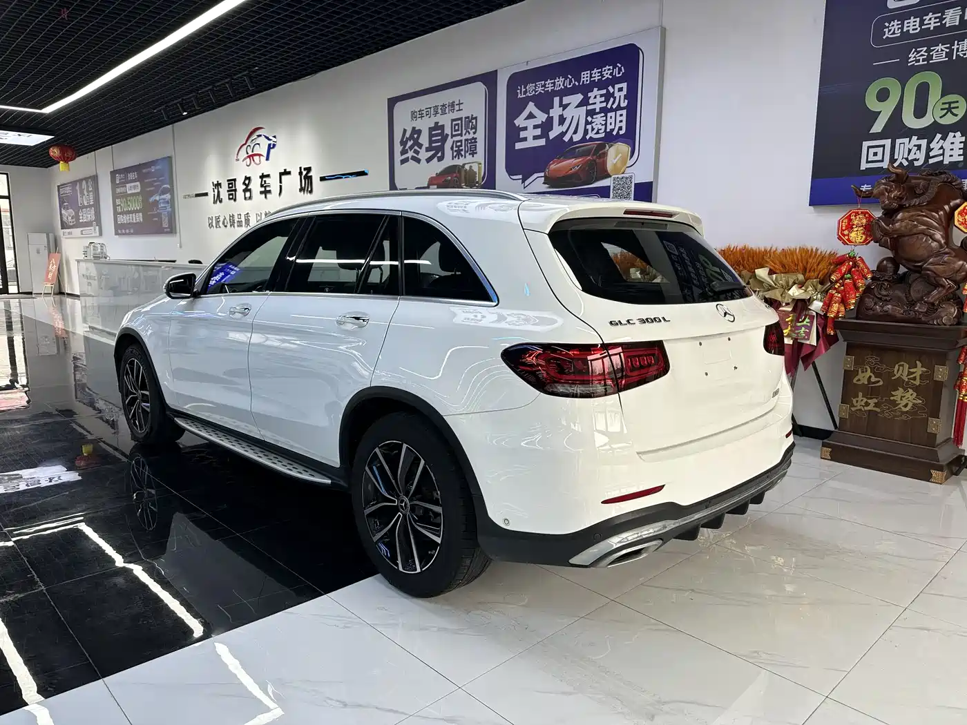 MERCEDES-BENZ GLC