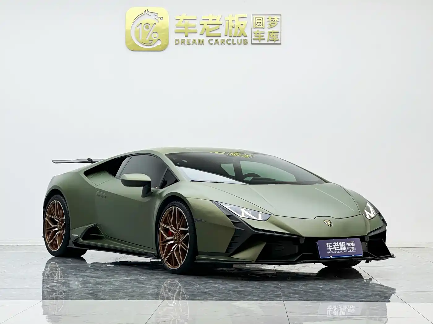 Lamborghini Huracán 2019 Huracán EVO фото 3