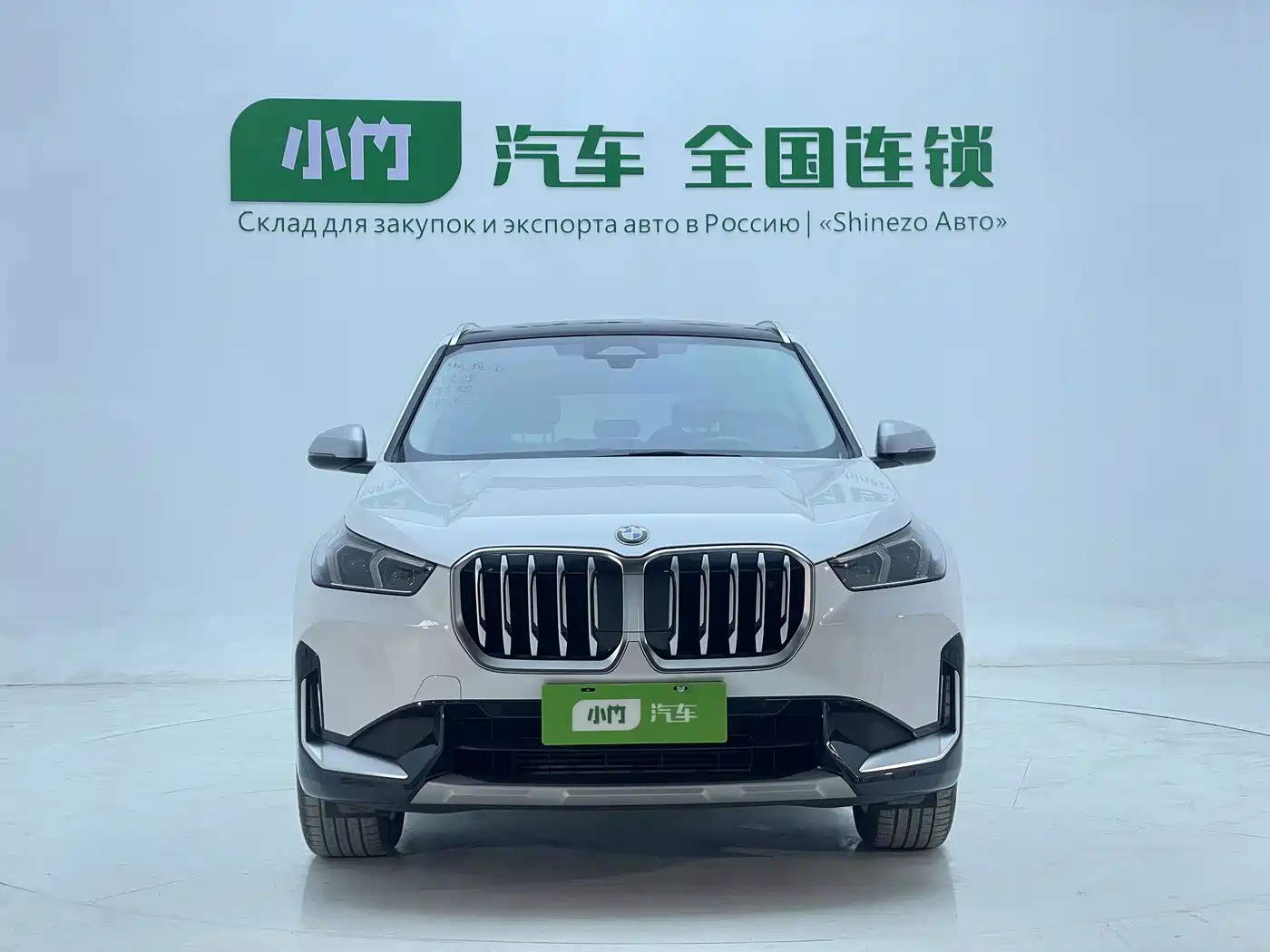 BMW X1 2023 sDrive20Li X Design Package фото 2