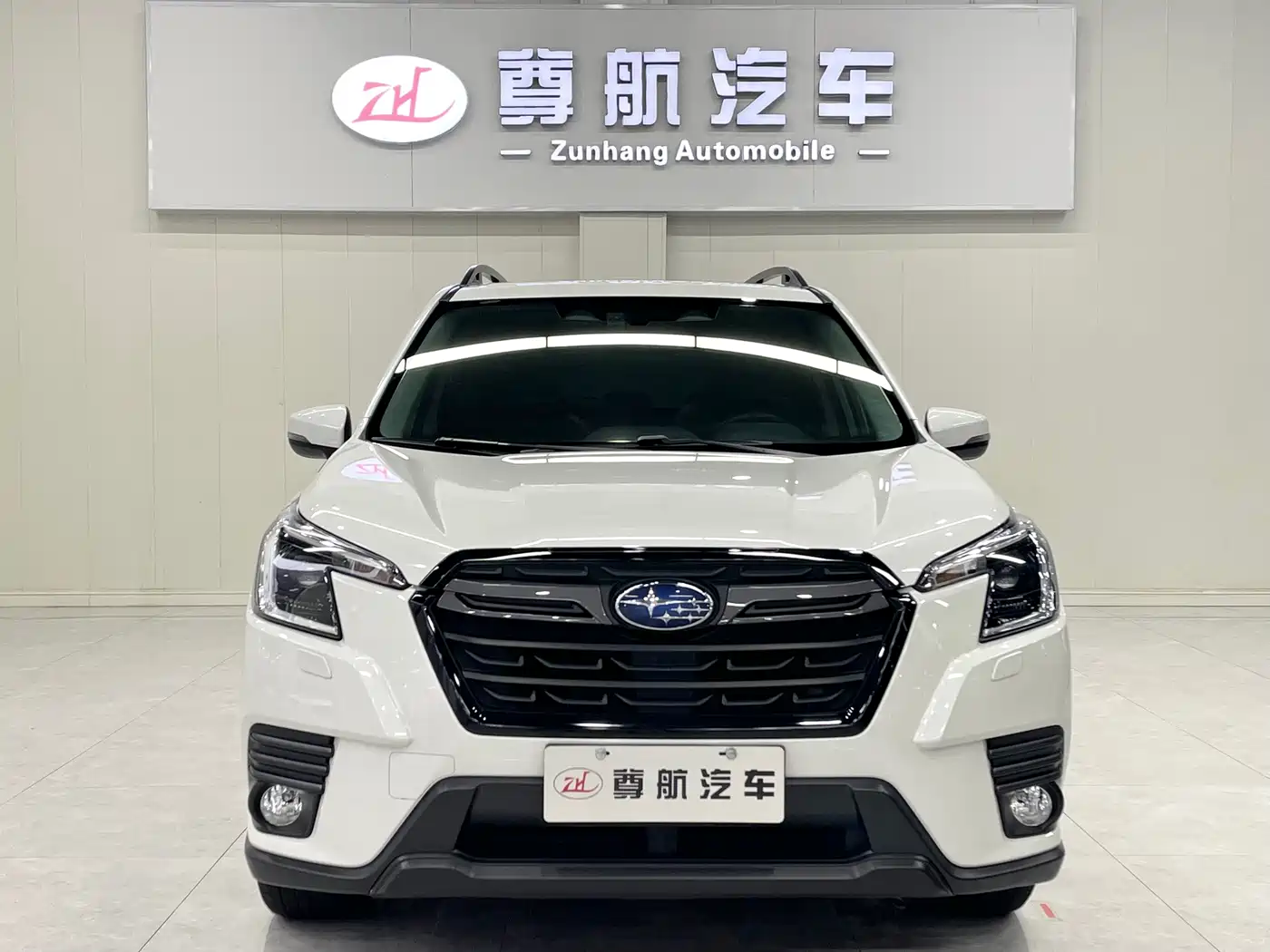 Subaru Forester 2023 2022 2.0i AWD Luxury Edition with EyeSight