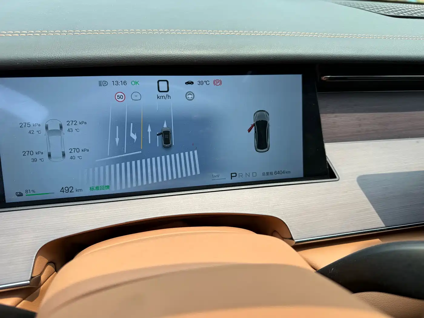 BYD Han L 2025 2025 EV AWD LiDAR Flagship