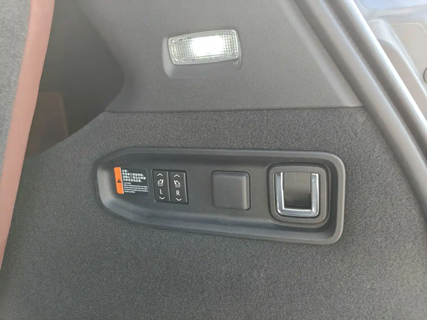 Cadillac Kaiweide 2026 2026 Model All-Wheel Drive Base Version