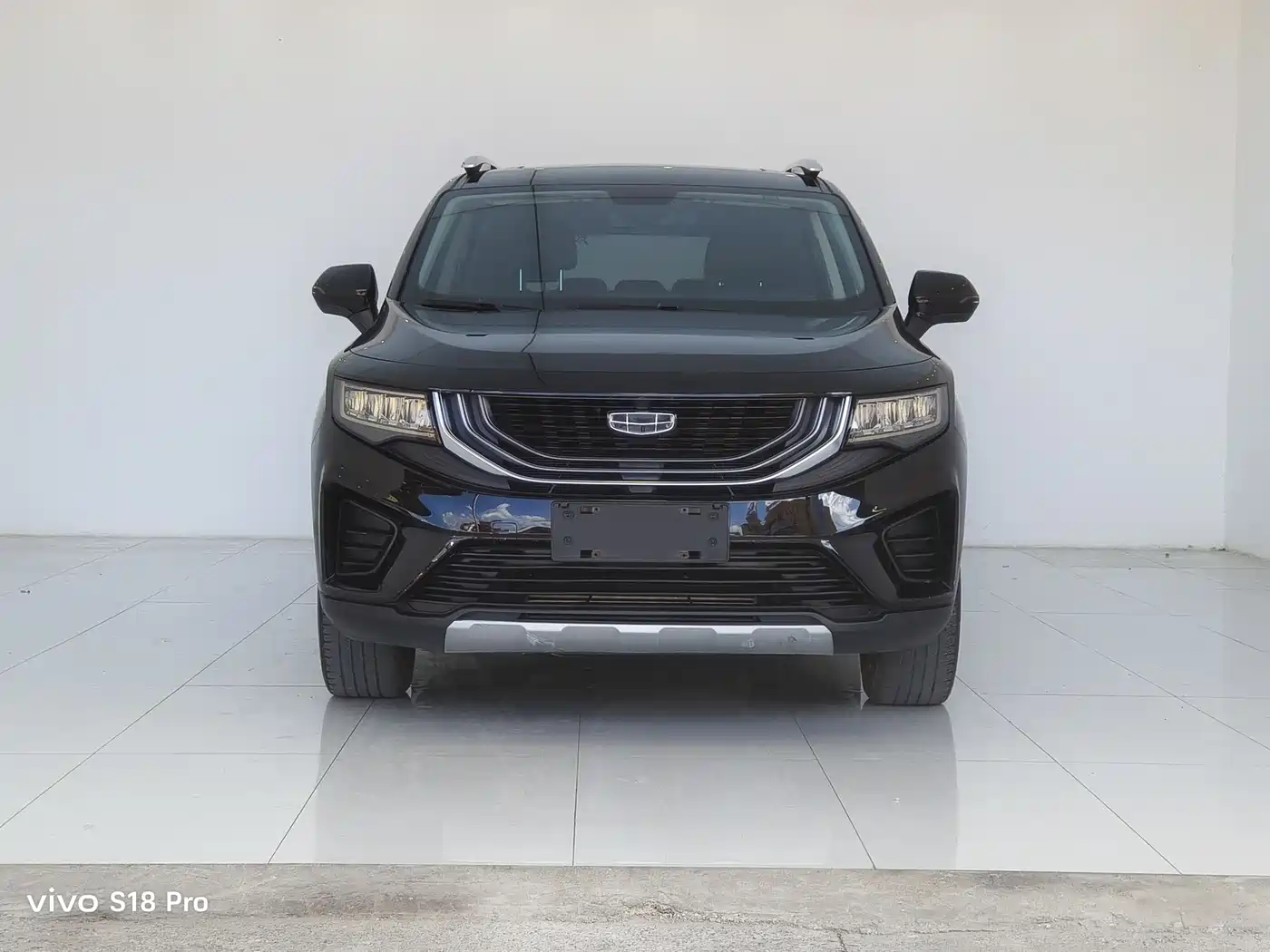 GEELY AUTOMOBILE HAOYUE