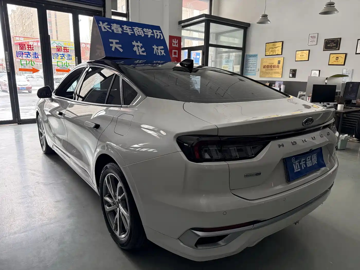 FORD MONDEO