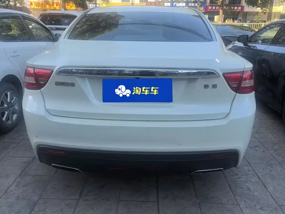 Geely Borui 2015 2015 2.4L Comfort