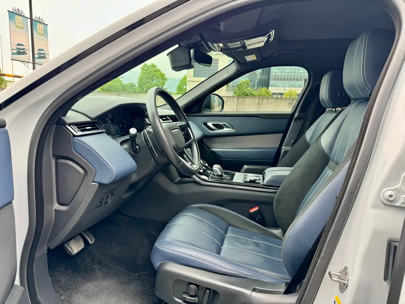 LAND ROVER RANGE ROVER STAR PULSE