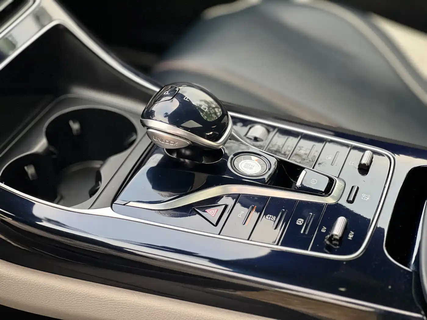 BYD Qin PLUS 2021 DM-i 55KM Flagship фото 15