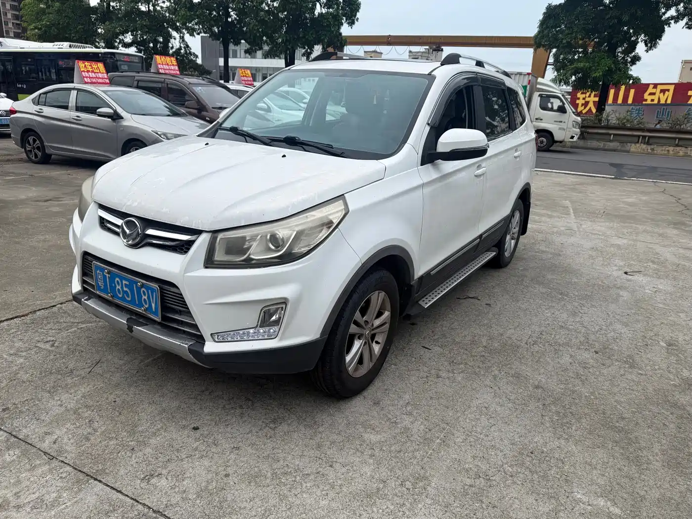 BAIC Huansu S3 2017 2017 1.5L Manual Luxury