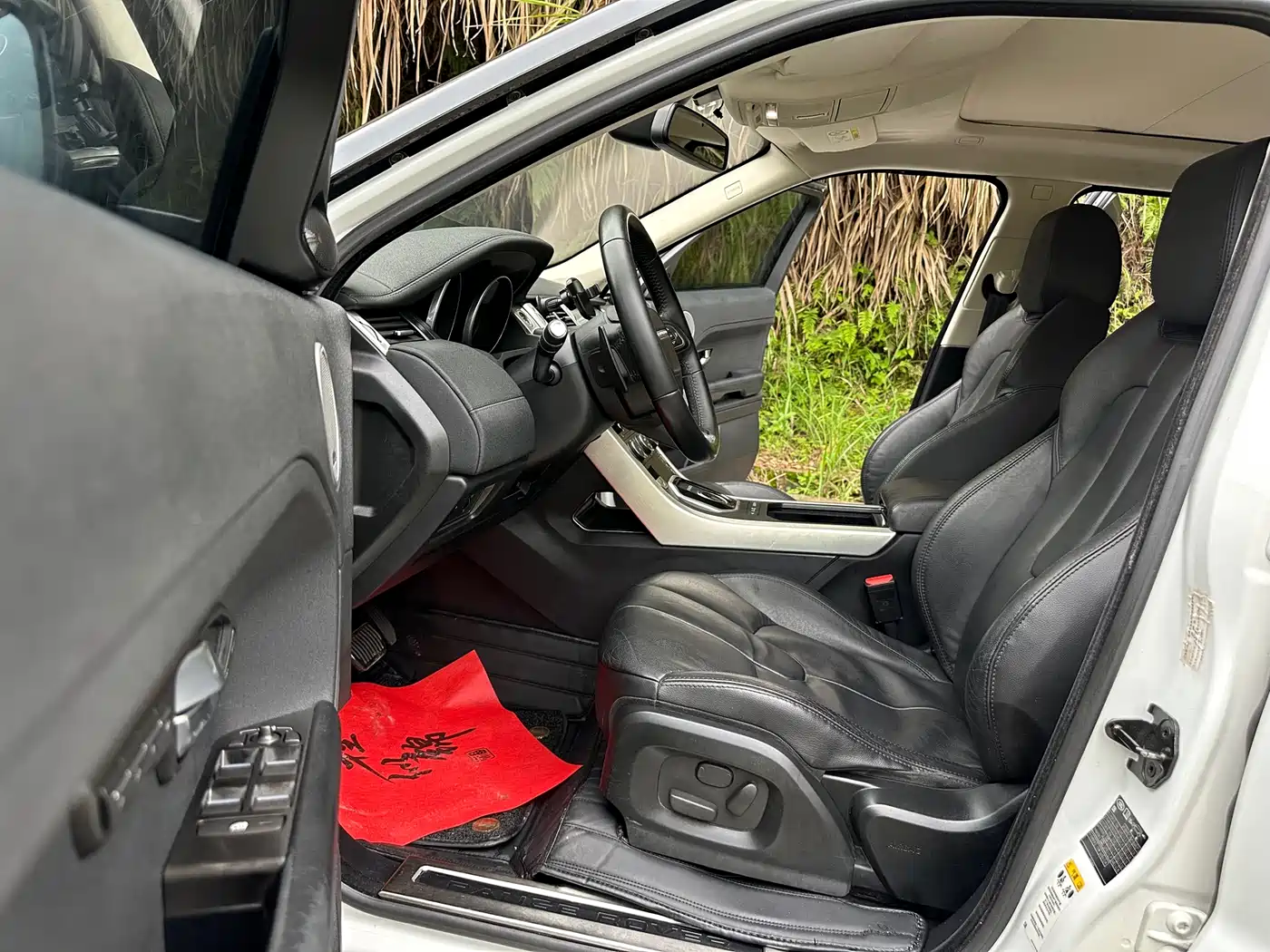 Land Rover Range Rover Evoque (Import) 2014 2.0T 5-door Brilliance Premium фото 6