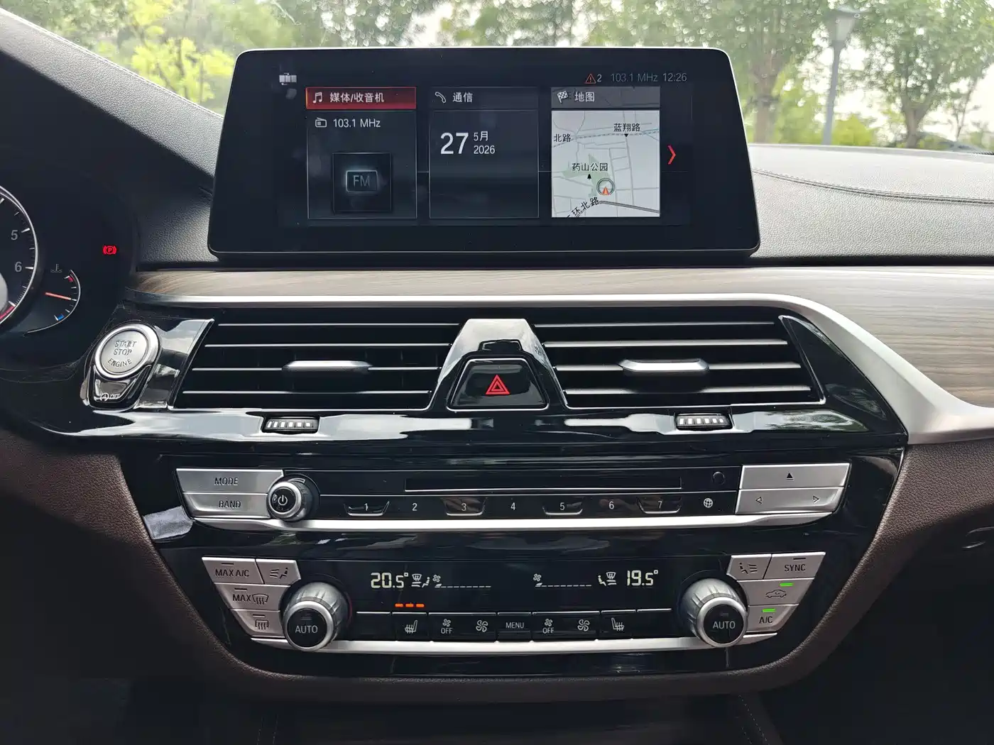 BMW 5 Series 2018 Facelift 530Li xDrive Luxury Package фото 18