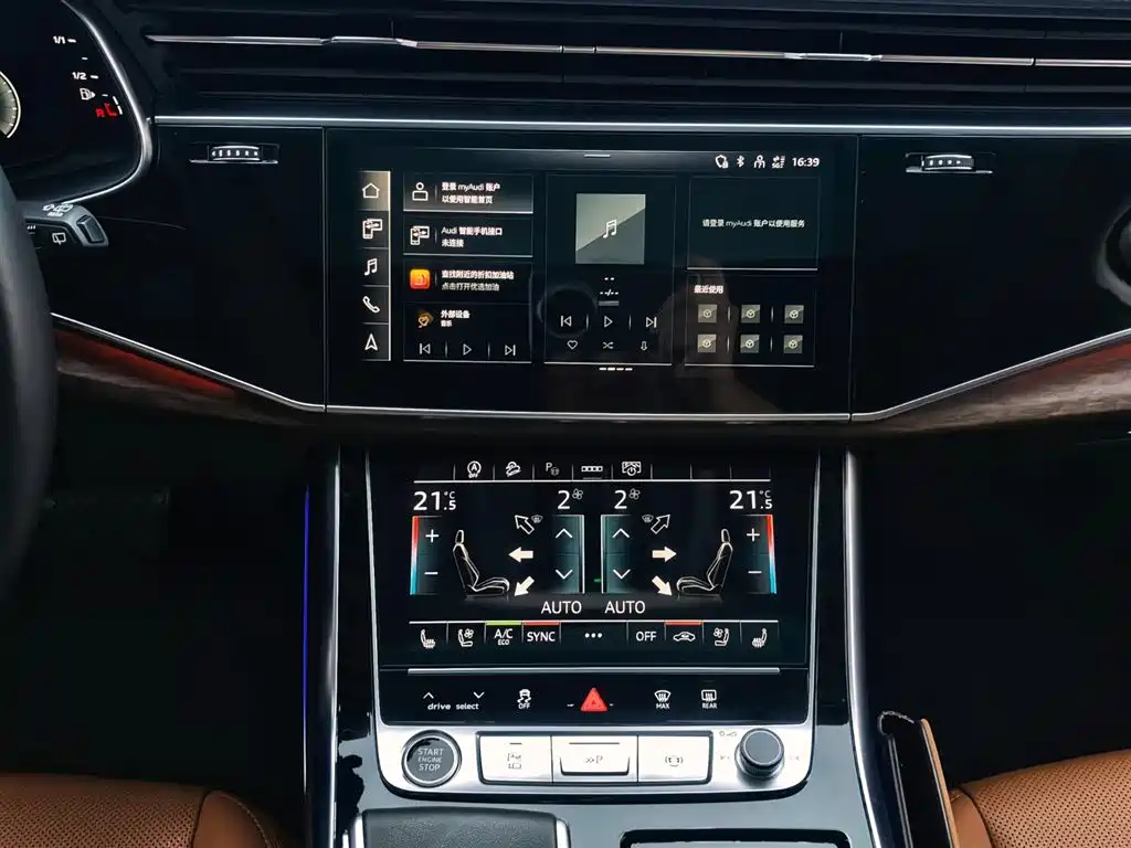 Audi Q7 2023 55 TFSI quattro S line Sport фото 14