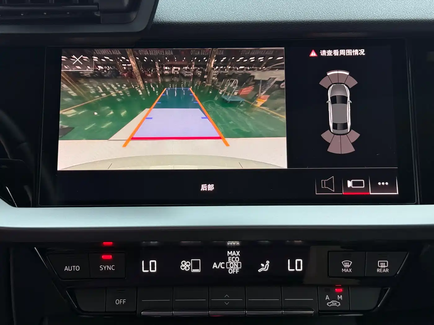 Audi A3 2022 A3L Limousine 35 TFSI Style Sport фото 12