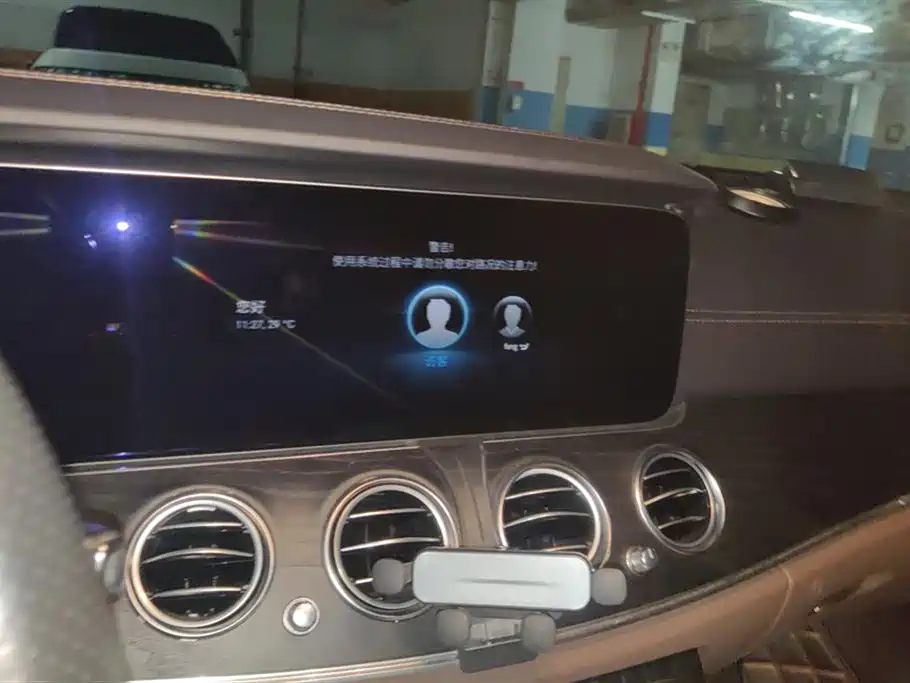 Mercedes-Benz E-Class 2021 E 300 L Sport Fashion фото 13